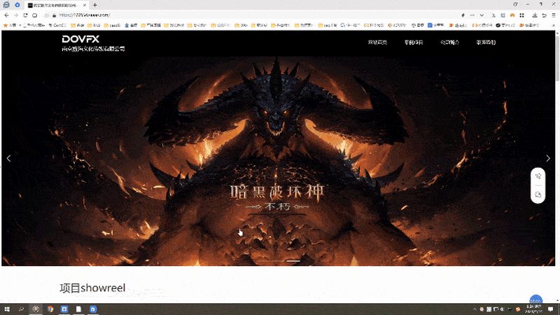 餐饮品牌设计公司加盟服务的全解析**