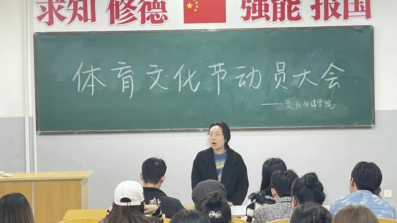 企业宣传三维动画制作：参数选择背后的逻辑