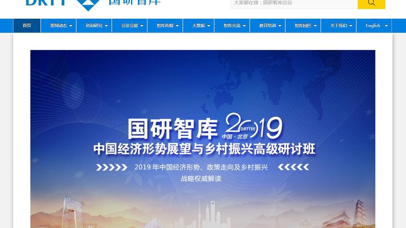 加盟品牌的宣传片，别再拍成企业年会VCR
