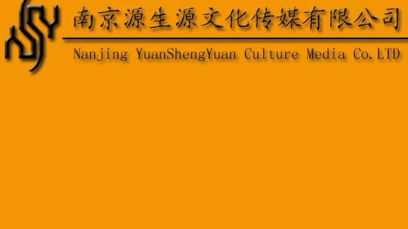 企业TVC广告片报价背后的真实差距在哪