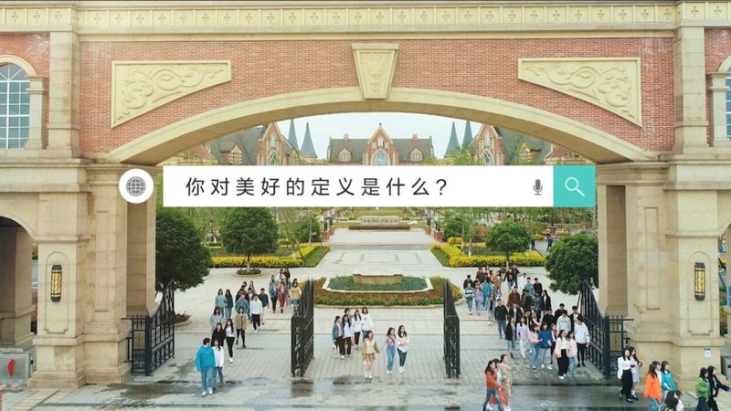 企业宣传片脚本怎么写才吸引人