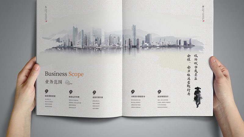 品牌媒介投放流程步骤解析