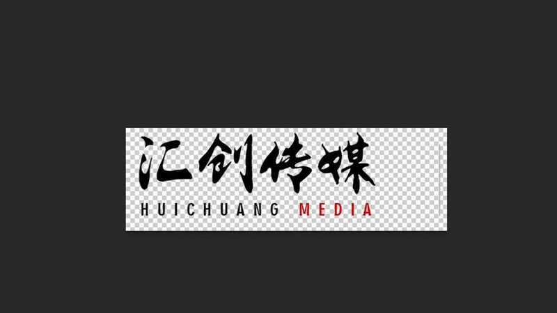 传媒公司资质办理失败，究竟卡在哪？**