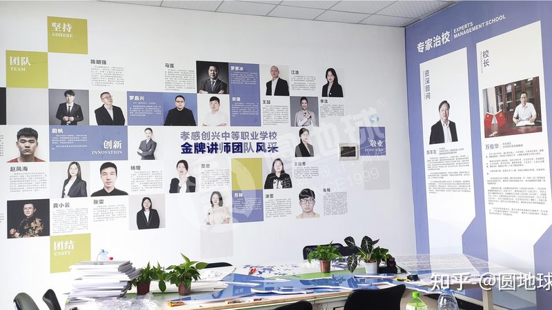 传媒公司与广告公司，经营范围到底差在哪