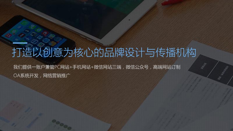 代运营复盘：揭秘优化步骤与关键要点