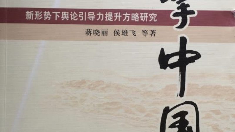 短视频制作与剪辑：本质区别与关键要素