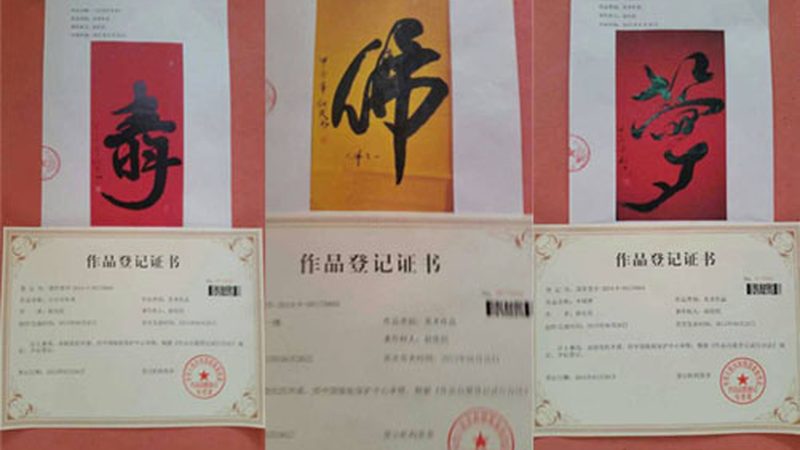 会议策划与活动策划：差异与融合之道