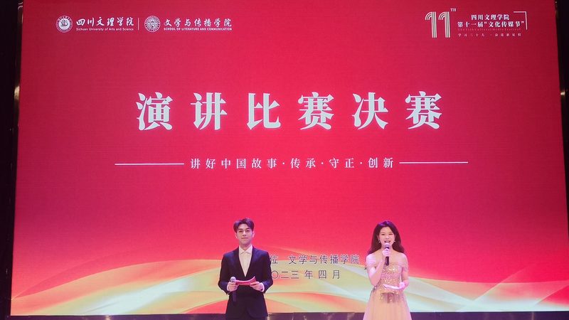 舞台搭建设备：揭秘活动策划中的关键要素