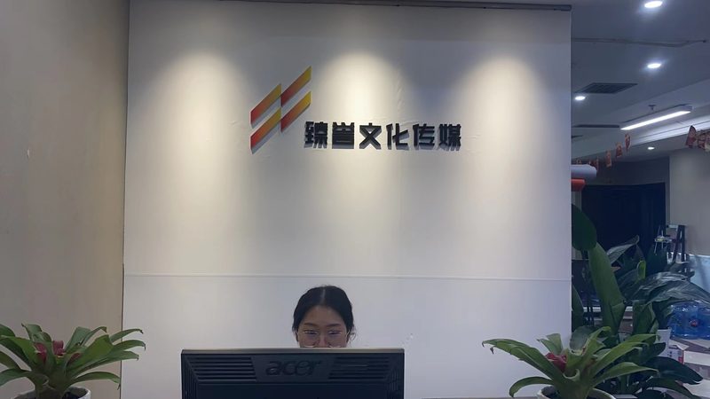 纪录片拍摄公司选择：如何规避误区，找到最佳合作伙伴