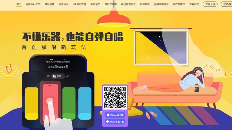 企业宣传片拍摄步骤详解：从策划到成片，关键环节全解析