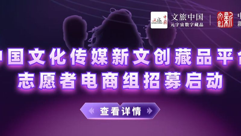 注册传媒公司，资金认缴期限你了解多少？**